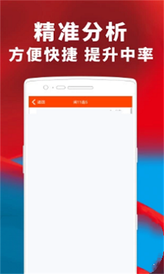 澳門一肖中100%期期準(zhǔn)揭秘，警惕背后的違法犯罪風(fēng)險(xiǎn)，澳門一肖中揭秘，警惕背后的違法犯罪風(fēng)險(xiǎn)，期期準(zhǔn)確背后的真相探究