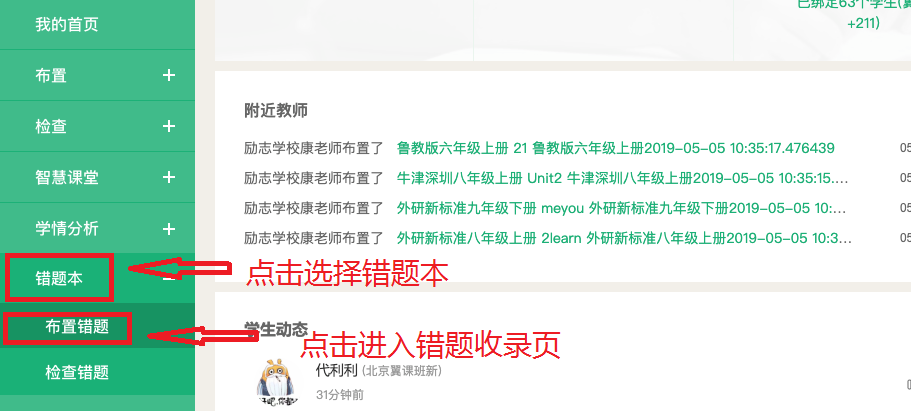 探索精準(zhǔn)新傳真，數(shù)字序列77777與8888的魅力之旅，數(shù)字序列的秘密之旅，精準(zhǔn)新傳真與神秘?cái)?shù)字77777與8888的魅力探索