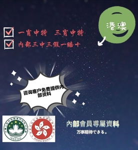 免費(fèi)提供資料一肖一碼，探索與分享，一肖一碼探索與分享，免費(fèi)資料大公開(kāi)