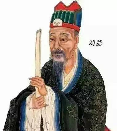 劉伯溫精準預測一肖——探尋神秘智慧的足跡，劉伯溫神秘預測揭秘，精準探尋生肖奧秘的智慧足跡