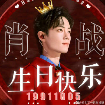 一肖一碼一一肖一子，探尋神秘文化符號(hào)背后的故事，探尋神秘文化符號(hào)背后的故事，一肖一碼一一肖一子探秘